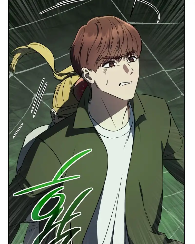 A Guide to the Right Life for Rankers Chapter 27 - Page 96