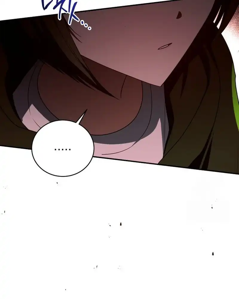 A Guide to the Right Life for Rankers Chapter 28 - Page 109