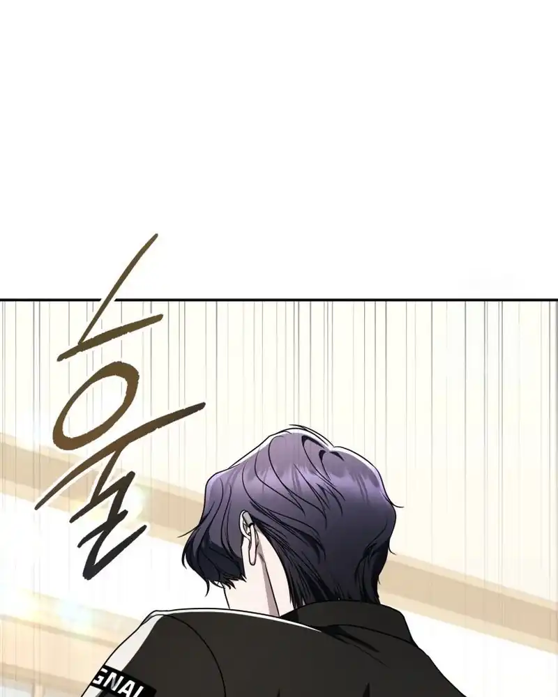 A Guide to the Right Life for Rankers Chapter 28 - Page 152