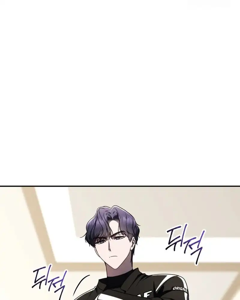 A Guide to the Right Life for Rankers Chapter 28 - Page 156