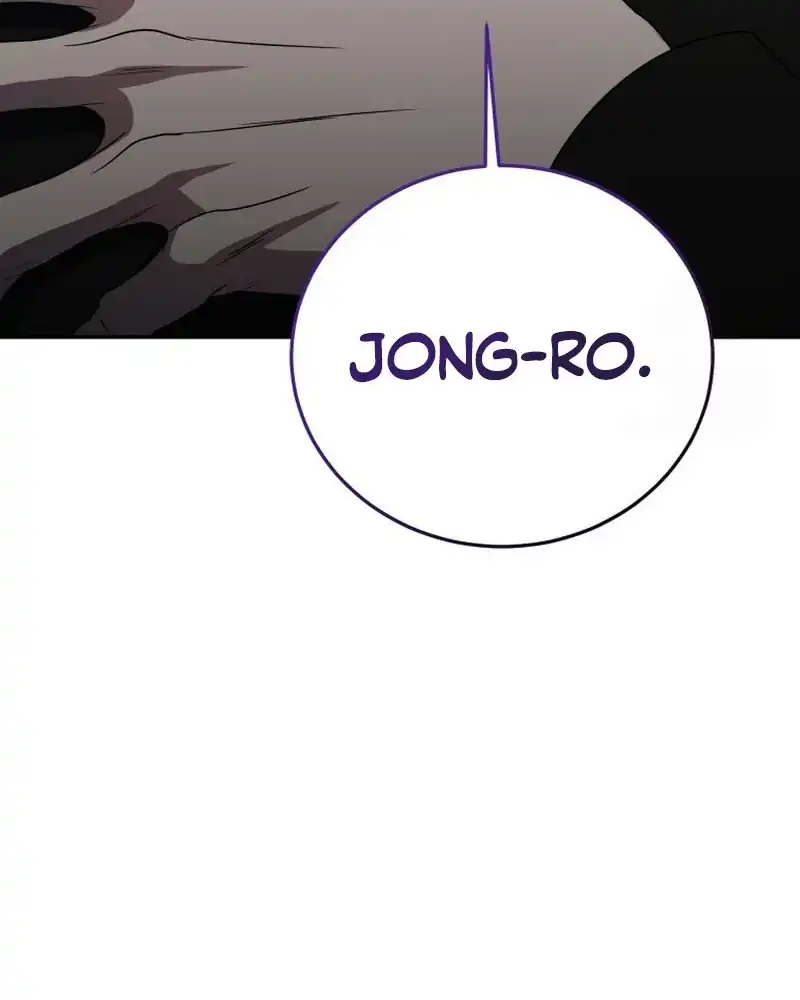 A Guide to the Right Life for Rankers Chapter 28 - Page 166
