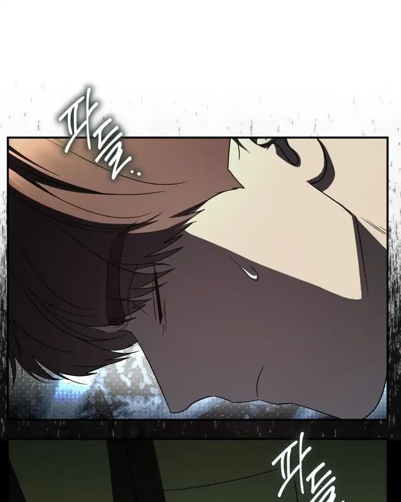 A Guide to the Right Life for Rankers Chapter 28 - Page 58