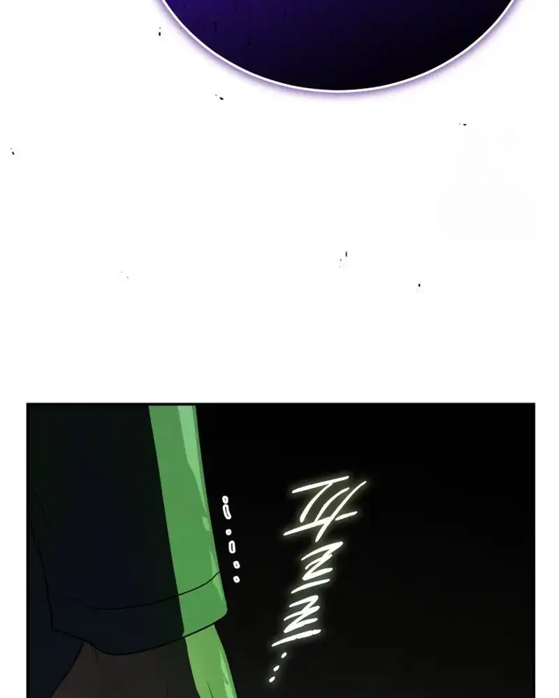 A Guide to the Right Life for Rankers Chapter 28 - Page 77