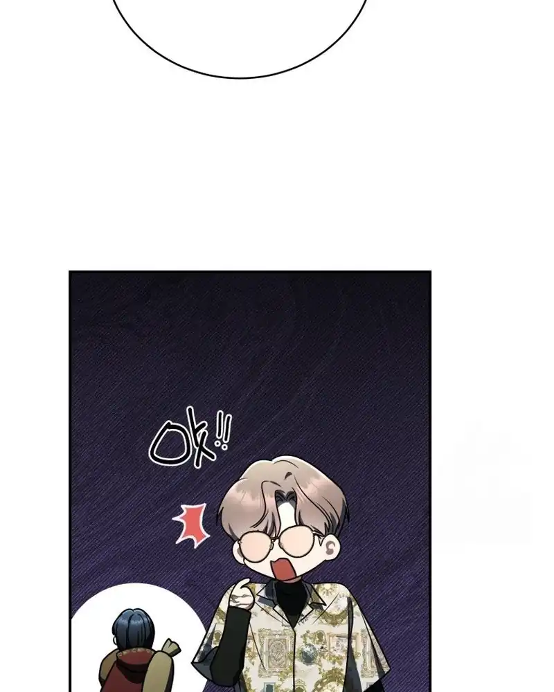 A Guide to the Right Life for Rankers Chapter 29 - Page 114
