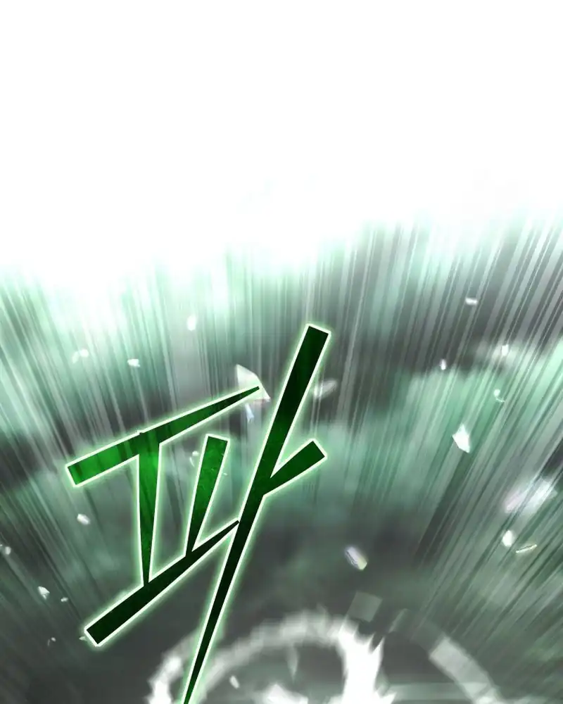 A Guide to the Right Life for Rankers Chapter 29 - Page 119