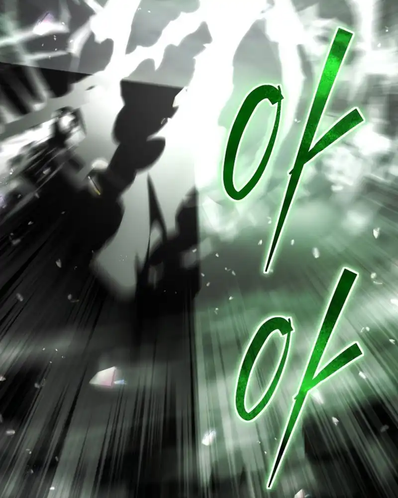 A Guide to the Right Life for Rankers Chapter 29 - Page 121