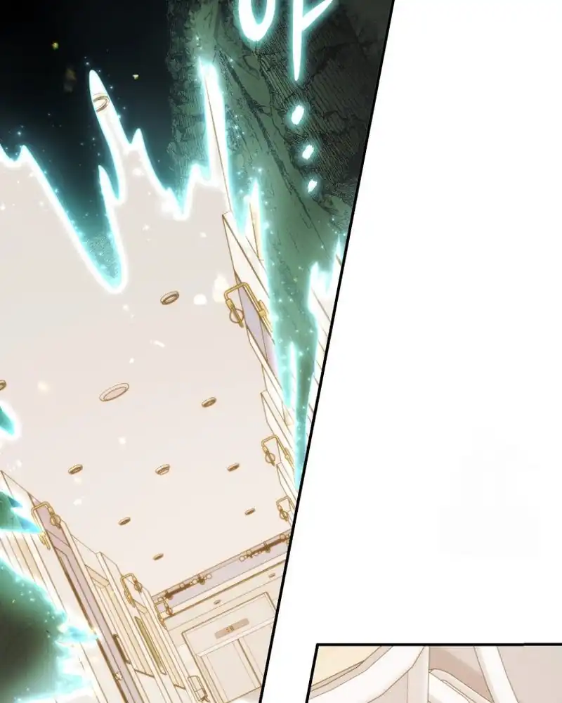 A Guide to the Right Life for Rankers Chapter 29 - Page 123