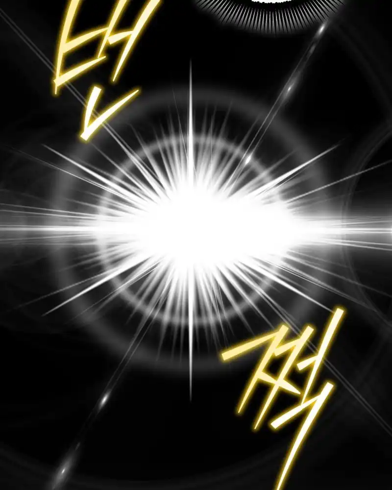 A Guide to the Right Life for Rankers Chapter 29 - Page 133