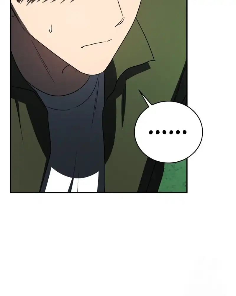A Guide to the Right Life for Rankers Chapter 29 - Page 75