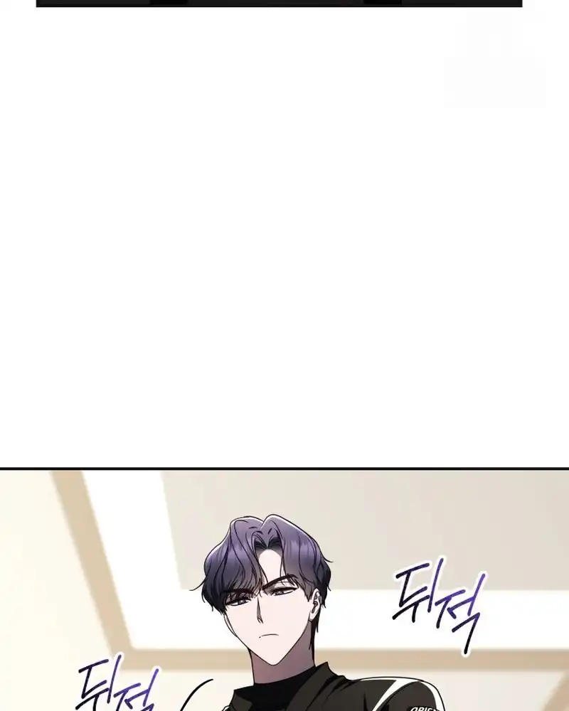 A Guide to the Right Life for Rankers Chapter 29 - Page 8
