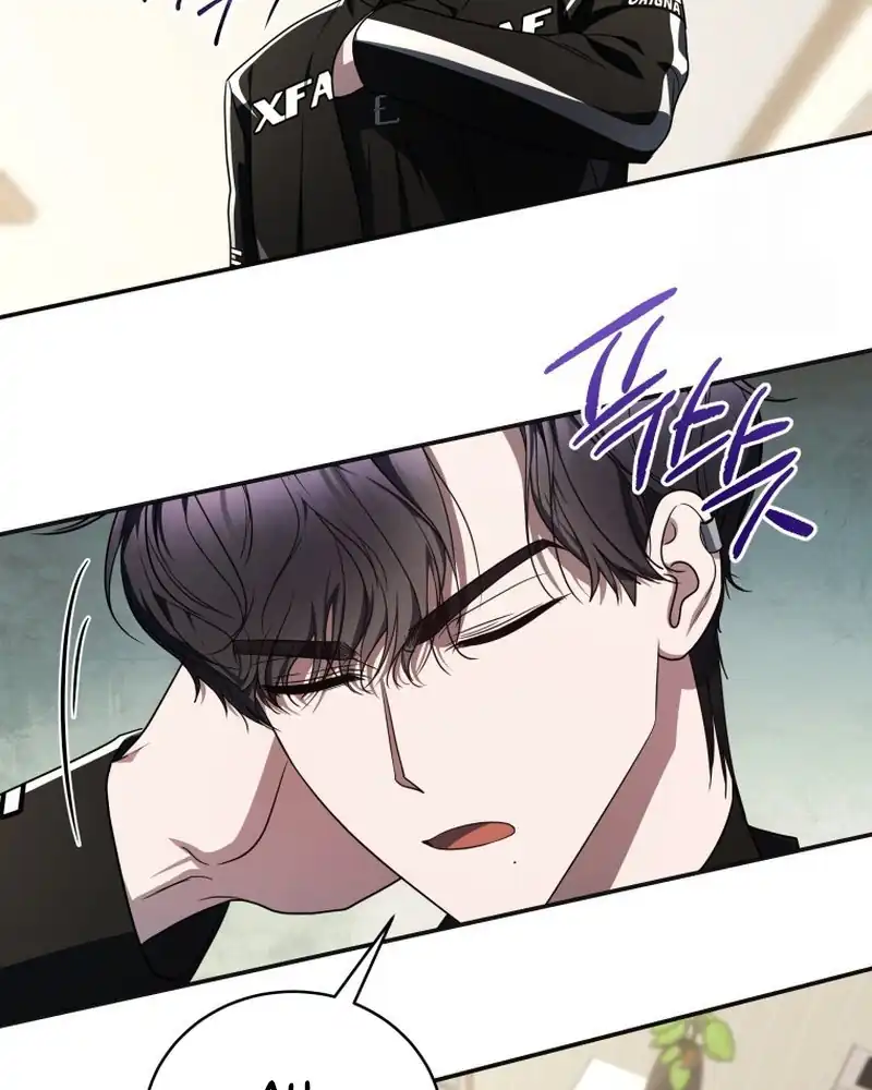 A Guide to the Right Life for Rankers Chapter 29 - Page 9