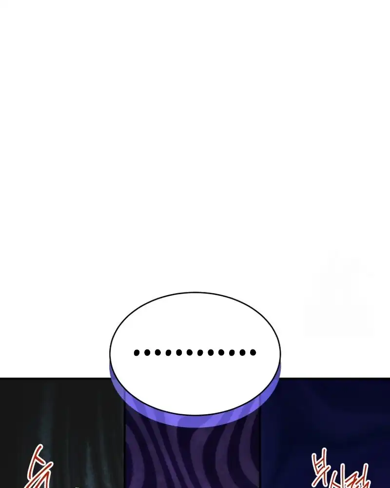 A Guide to the Right Life for Rankers Chapter 29 - Page 99