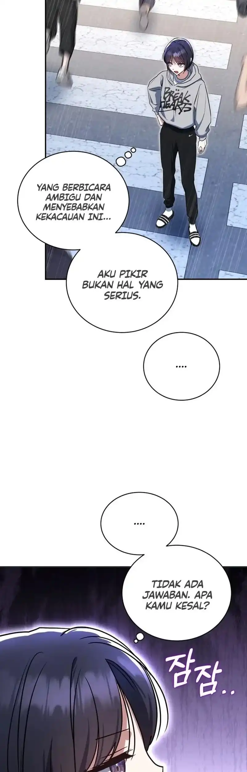 A Guide to the Right Life for Rankers Chapter 3 - Page 14