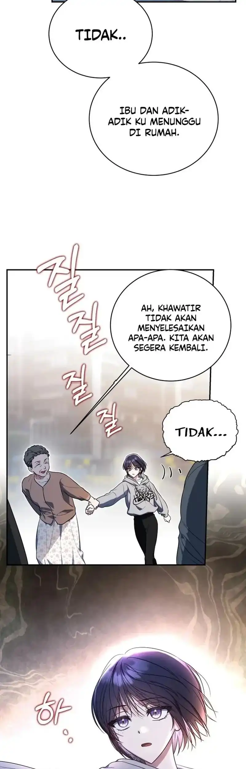 A Guide to the Right Life for Rankers Chapter 3 - Page 18