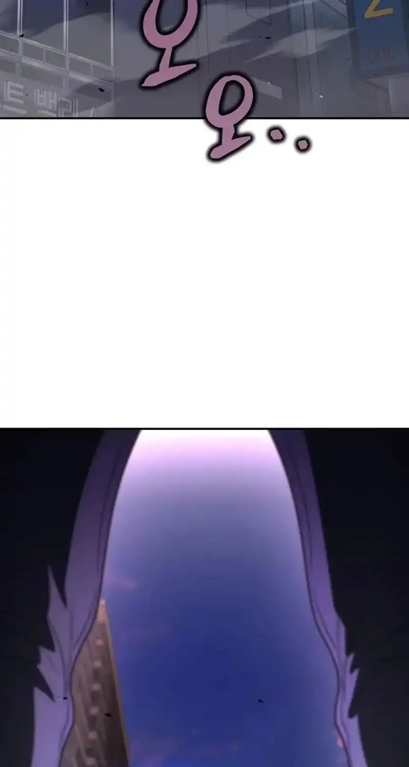 A Guide to the Right Life for Rankers Chapter 3 - Page 23