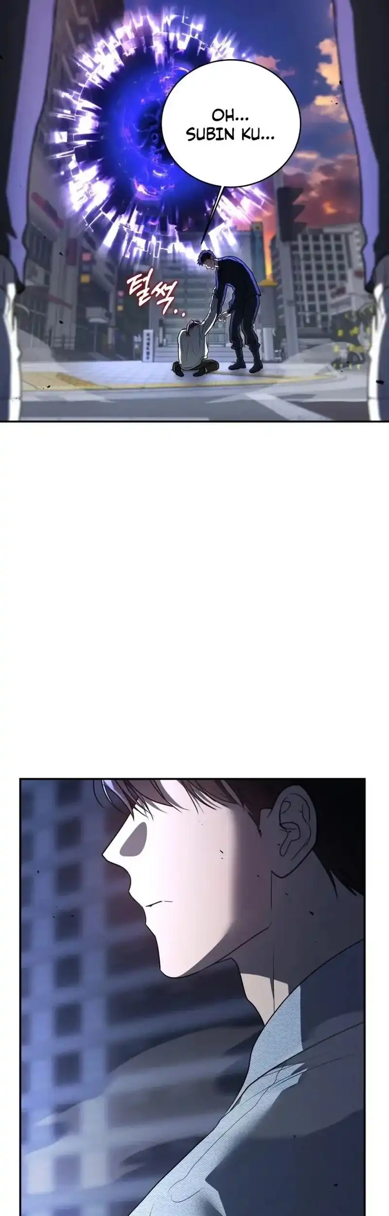 A Guide to the Right Life for Rankers Chapter 3 - Page 24