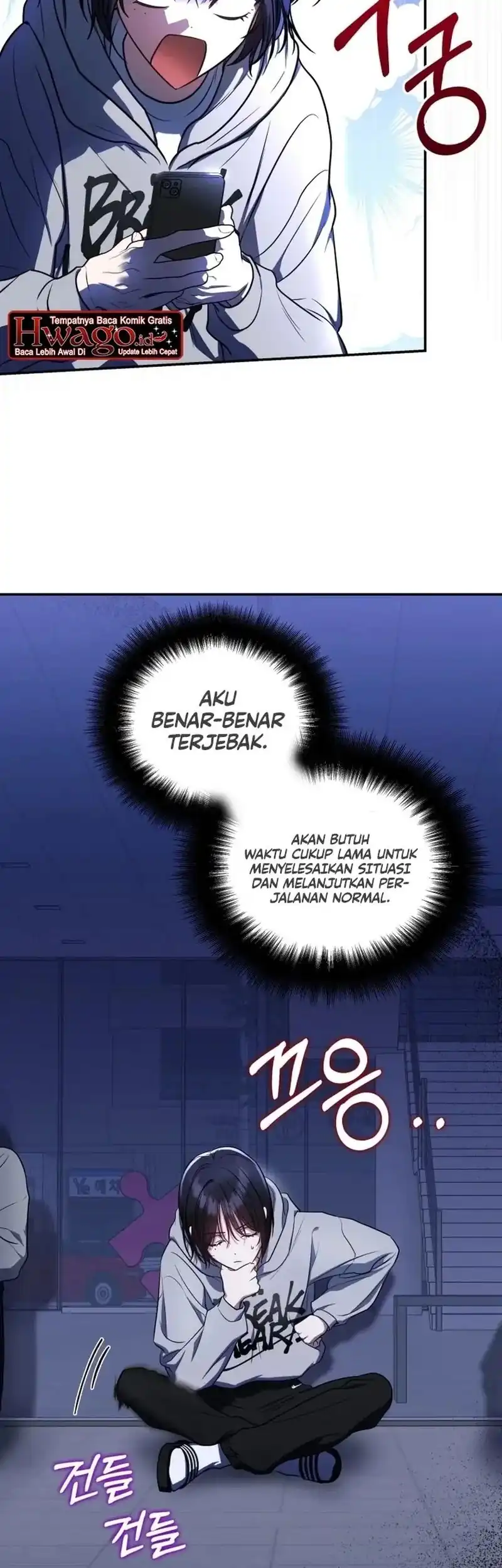 A Guide to the Right Life for Rankers Chapter 3 - Page 29