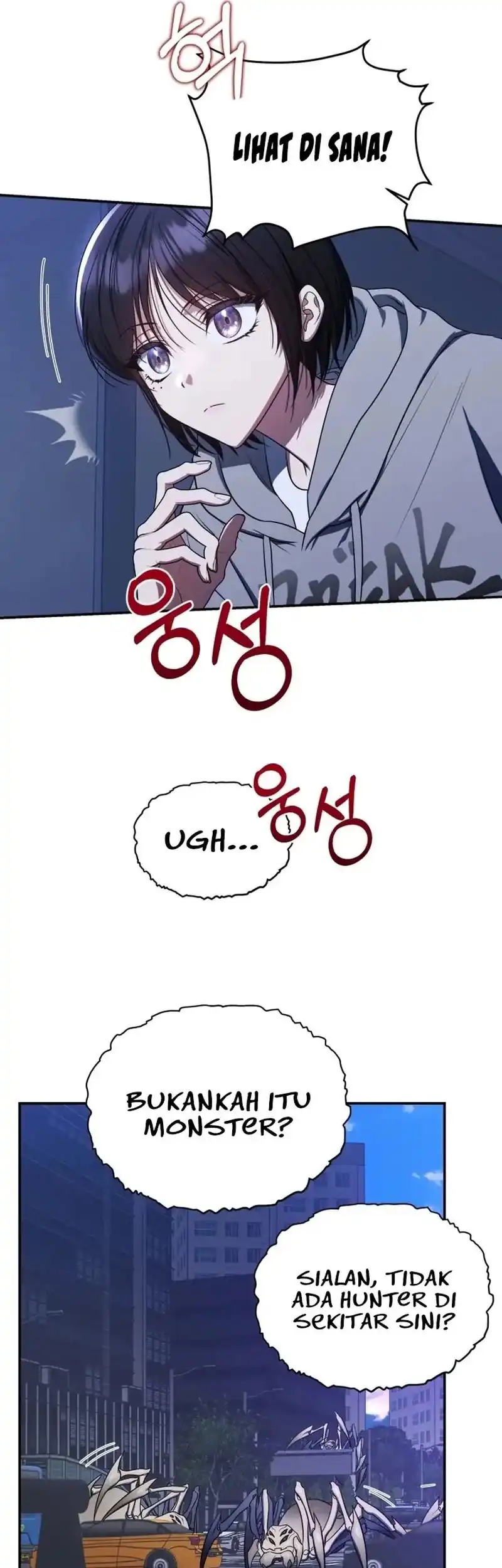 A Guide to the Right Life for Rankers Chapter 3 - Page 32