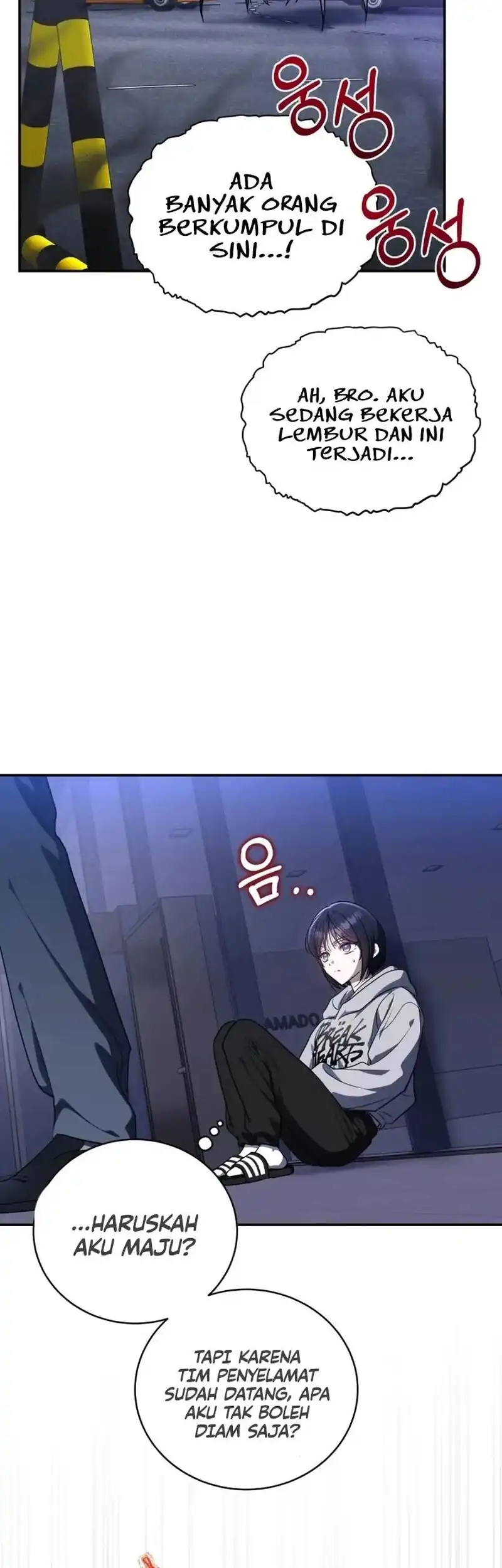 A Guide to the Right Life for Rankers Chapter 3 - Page 33