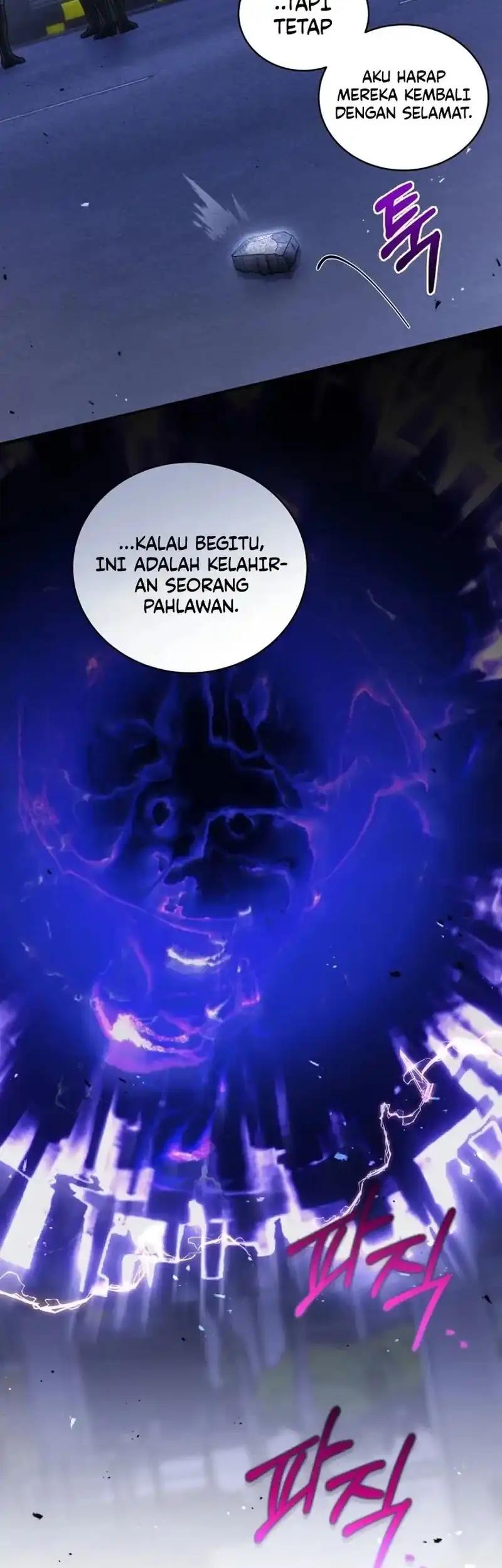 A Guide to the Right Life for Rankers Chapter 3 - Page 47