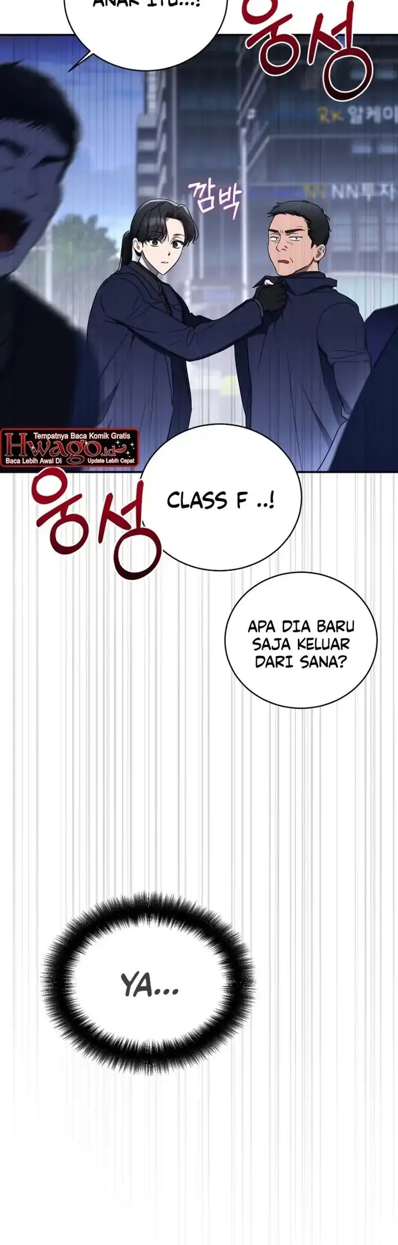 A Guide to the Right Life for Rankers Chapter 3 - Page 56