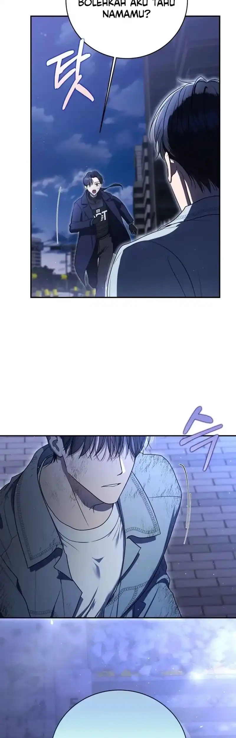A Guide to the Right Life for Rankers Chapter 3 - Page 59