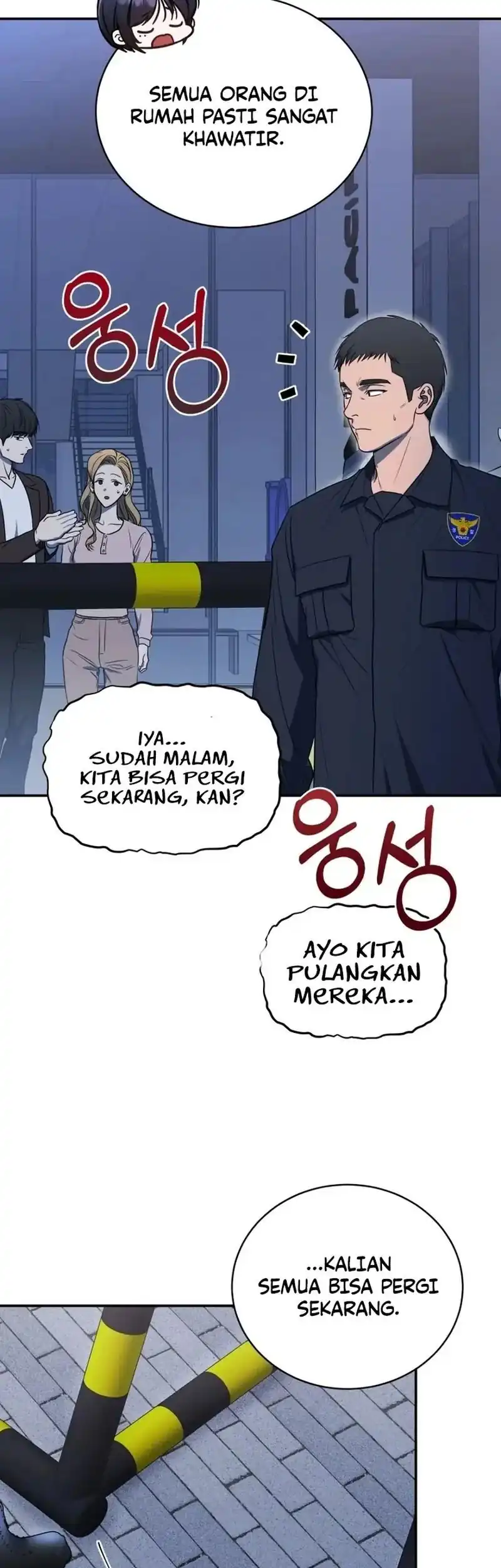 A Guide to the Right Life for Rankers Chapter 3 - Page 64