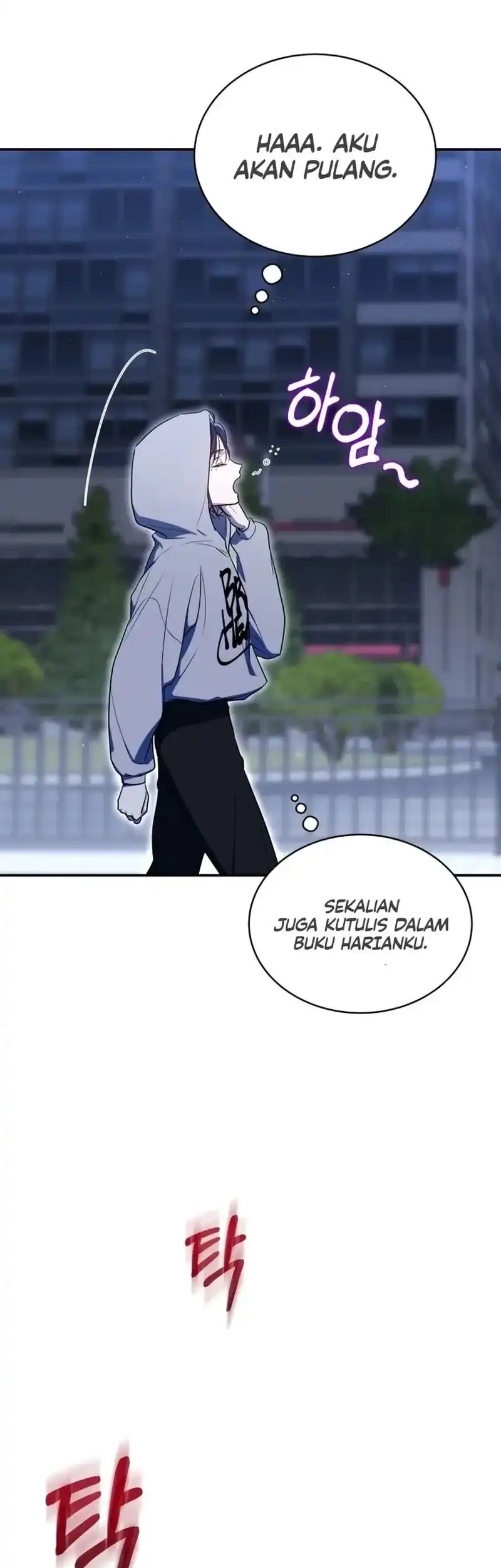 A Guide to the Right Life for Rankers Chapter 3 - Page 68