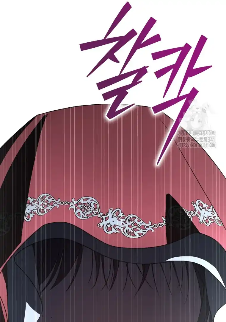 A Guide to the Right Life for Rankers Chapter 30 - Page 10