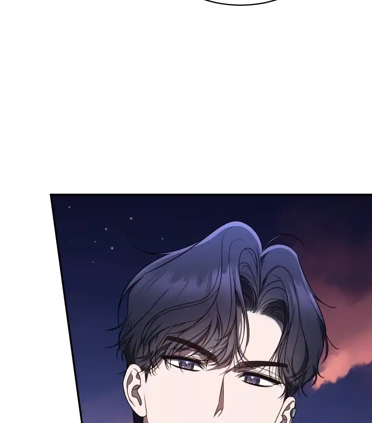 A Guide to the Right Life for Rankers Chapter 30 - Page 110