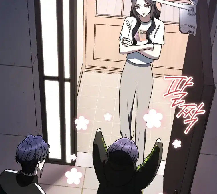 A Guide to the Right Life for Rankers Chapter 30 - Page 120