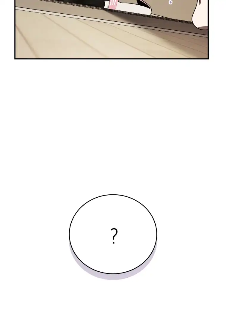 A Guide to the Right Life for Rankers Chapter 30 - Page 125