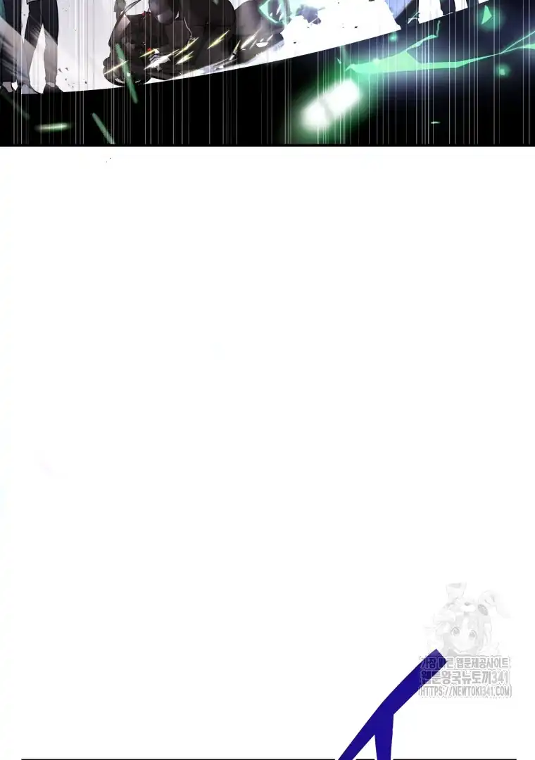 A Guide to the Right Life for Rankers Chapter 30 - Page 32