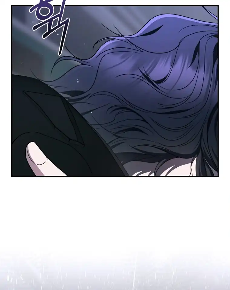 A Guide to the Right Life for Rankers Chapter 30 - Page 35