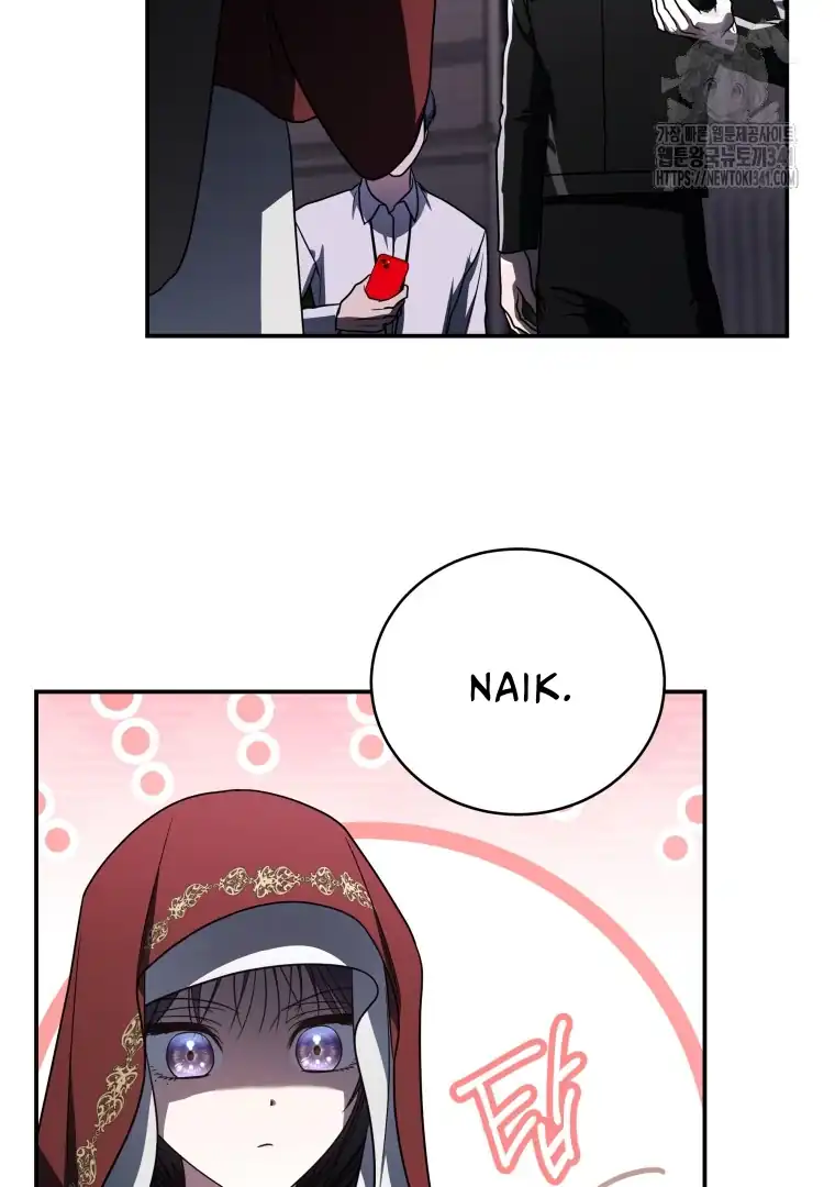 A Guide to the Right Life for Rankers Chapter 30 - Page 48