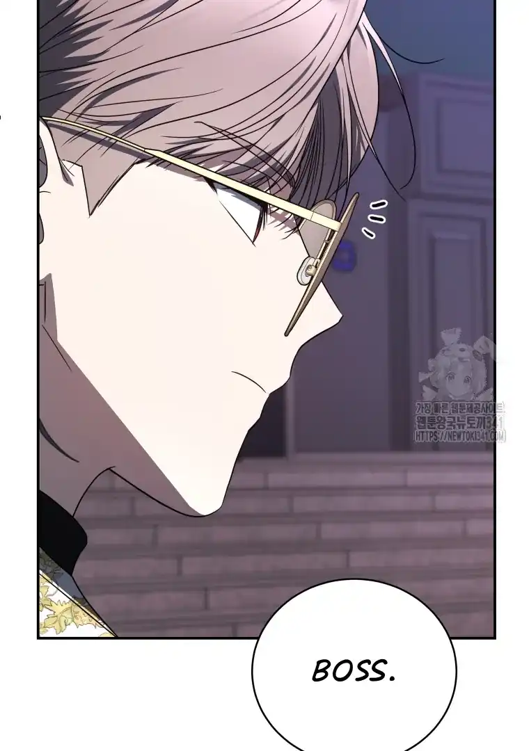 A Guide to the Right Life for Rankers Chapter 30 - Page 59