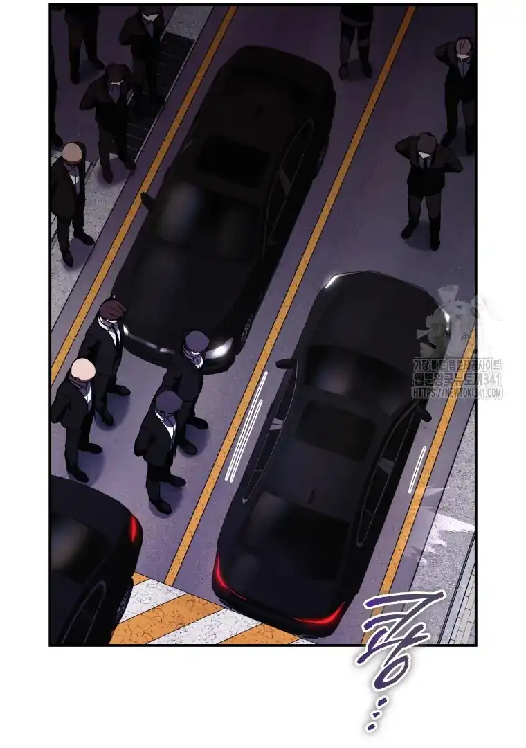 A Guide to the Right Life for Rankers Chapter 30 - Page 64