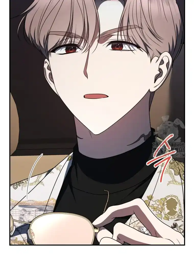 A Guide to the Right Life for Rankers Chapter 30 - Page 66