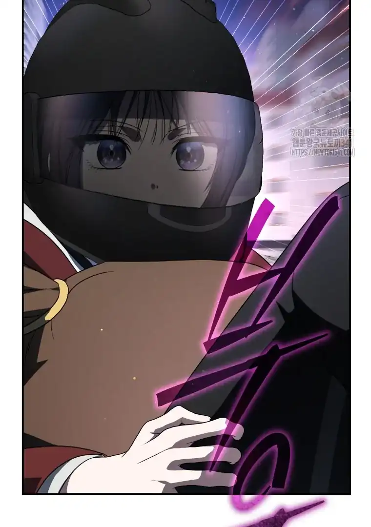A Guide to the Right Life for Rankers Chapter 30 - Page 76
