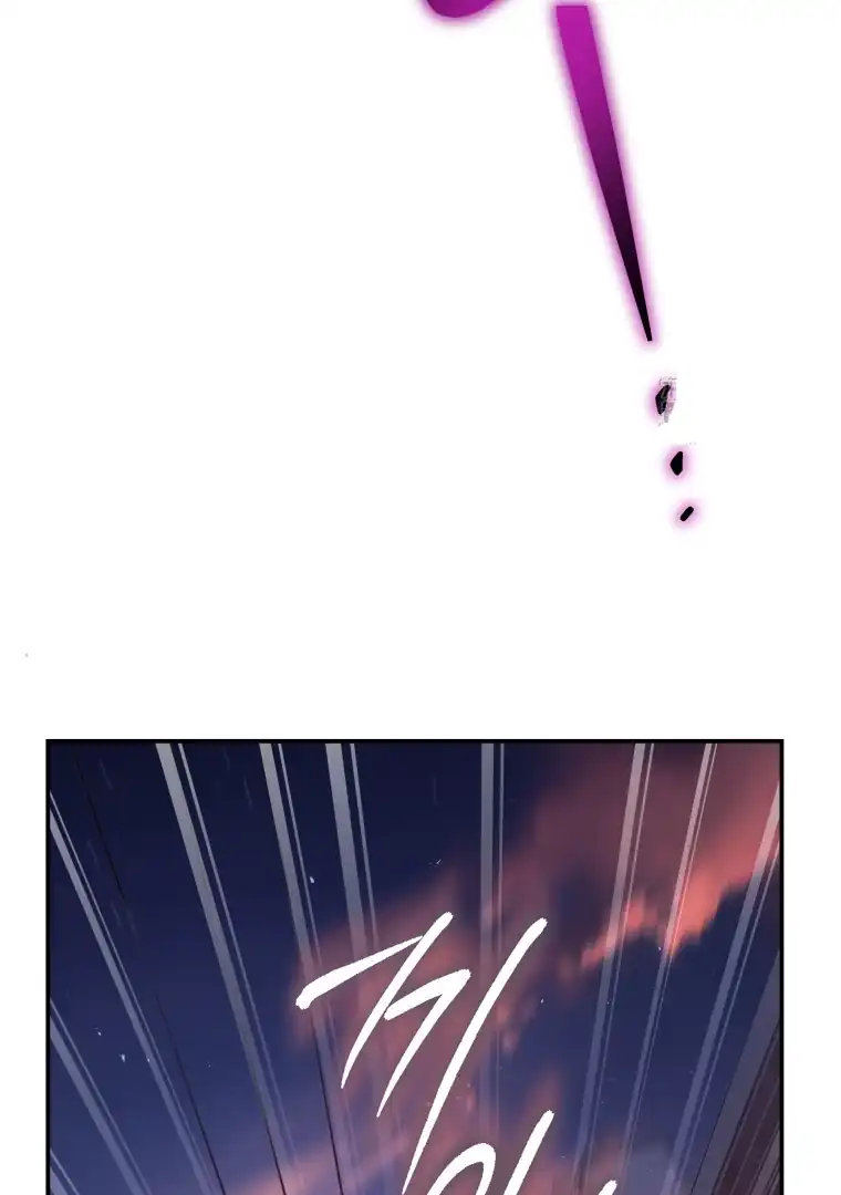 A Guide to the Right Life for Rankers Chapter 30 - Page 80