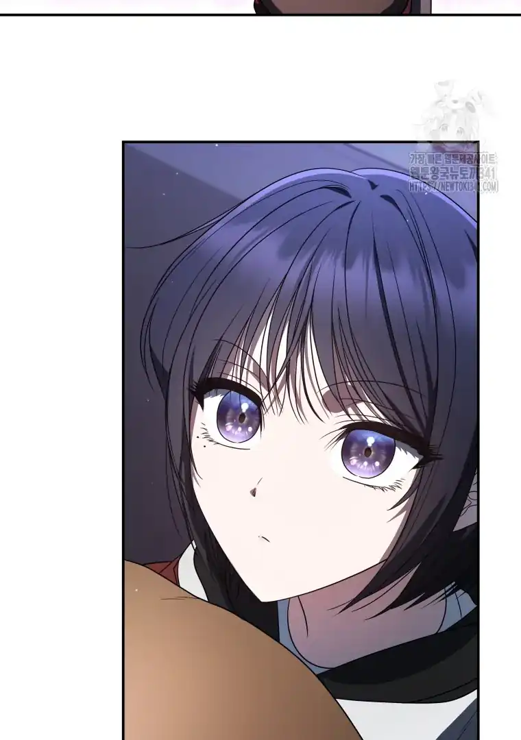A Guide to the Right Life for Rankers Chapter 30 - Page 89