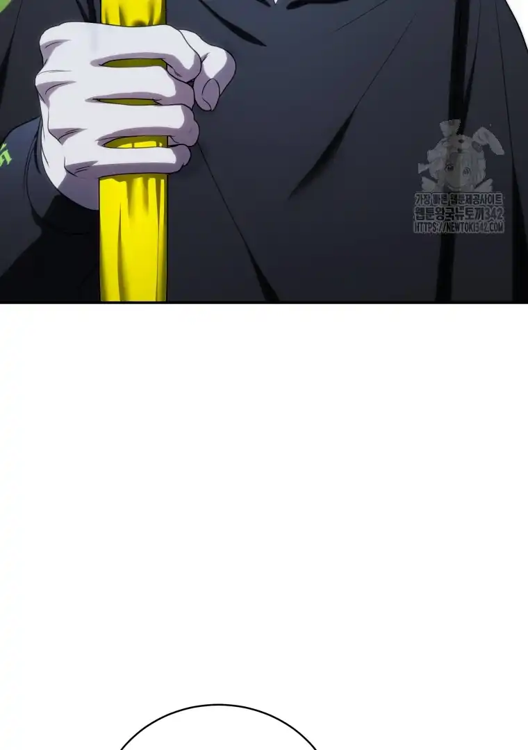 A Guide to the Right Life for Rankers Chapter 31 - Page 108