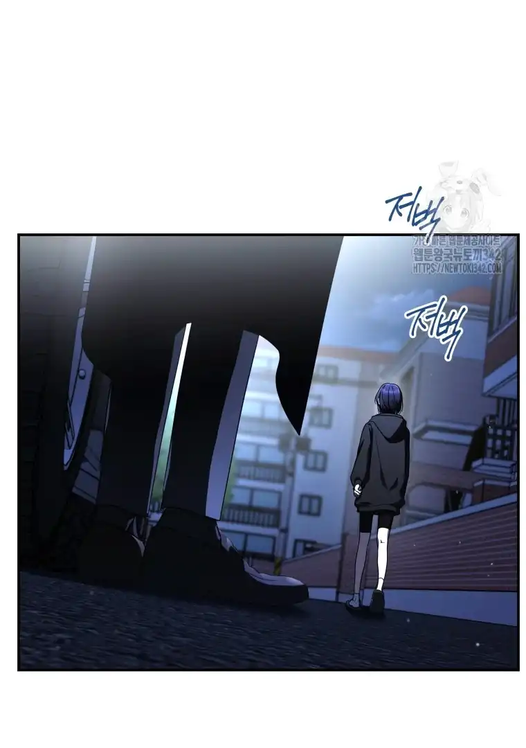 A Guide to the Right Life for Rankers Chapter 31 - Page 111