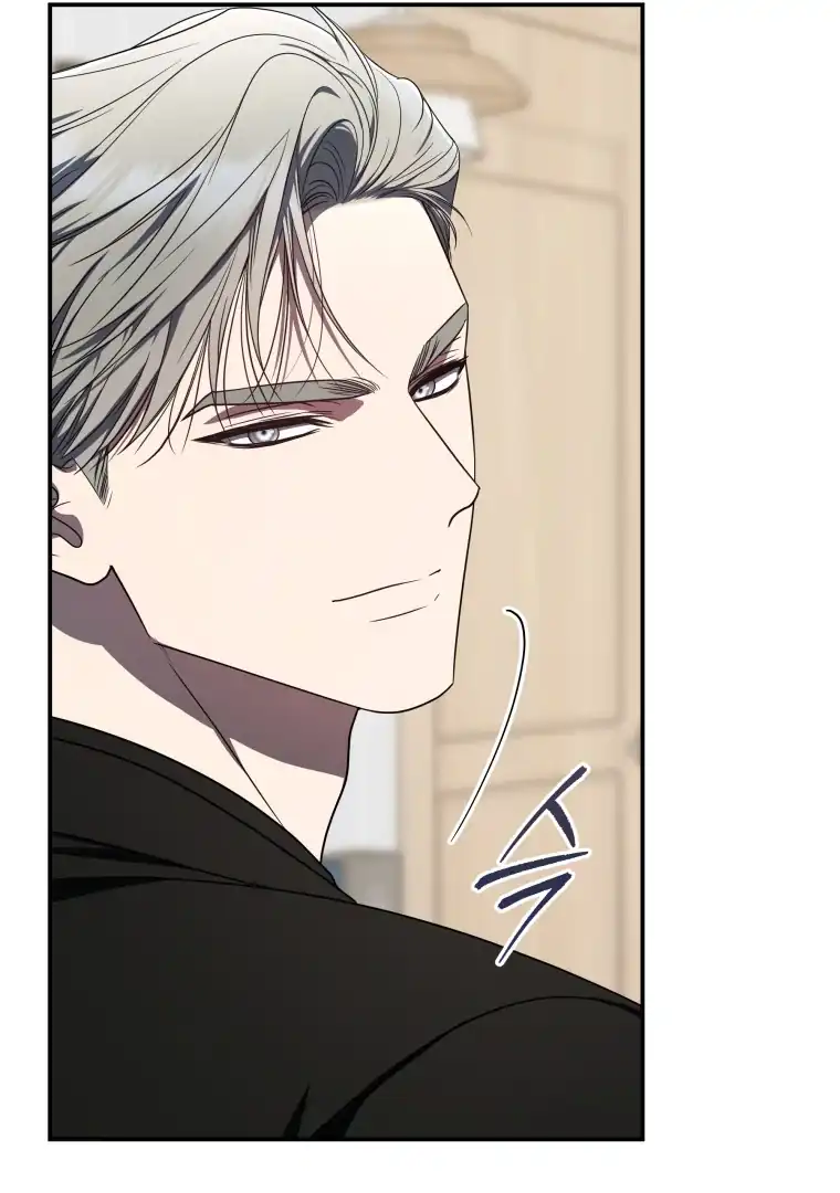 A Guide to the Right Life for Rankers Chapter 31 - Page 21