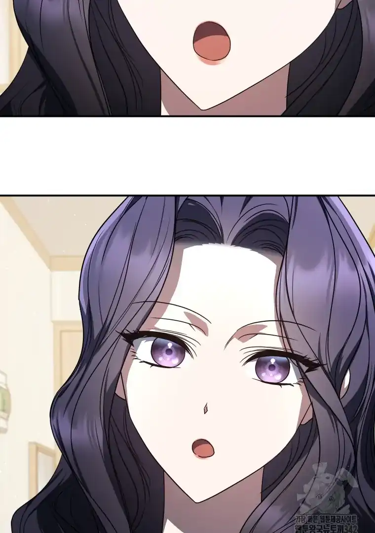 A Guide to the Right Life for Rankers Chapter 31 - Page 3