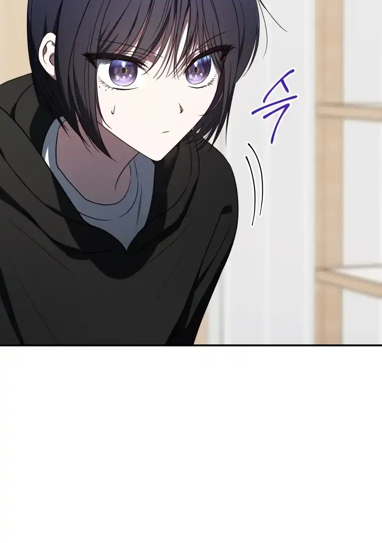 A Guide to the Right Life for Rankers Chapter 31 - Page 36