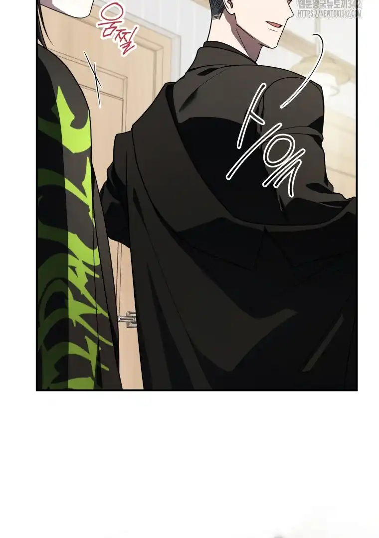 A Guide to the Right Life for Rankers Chapter 31 - Page 72