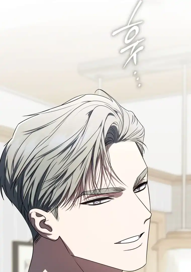 A Guide to the Right Life for Rankers Chapter 31 - Page 73