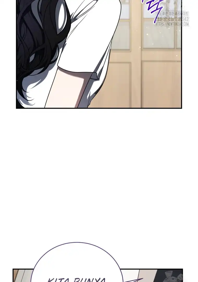 A Guide to the Right Life for Rankers Chapter 31 - Page 8