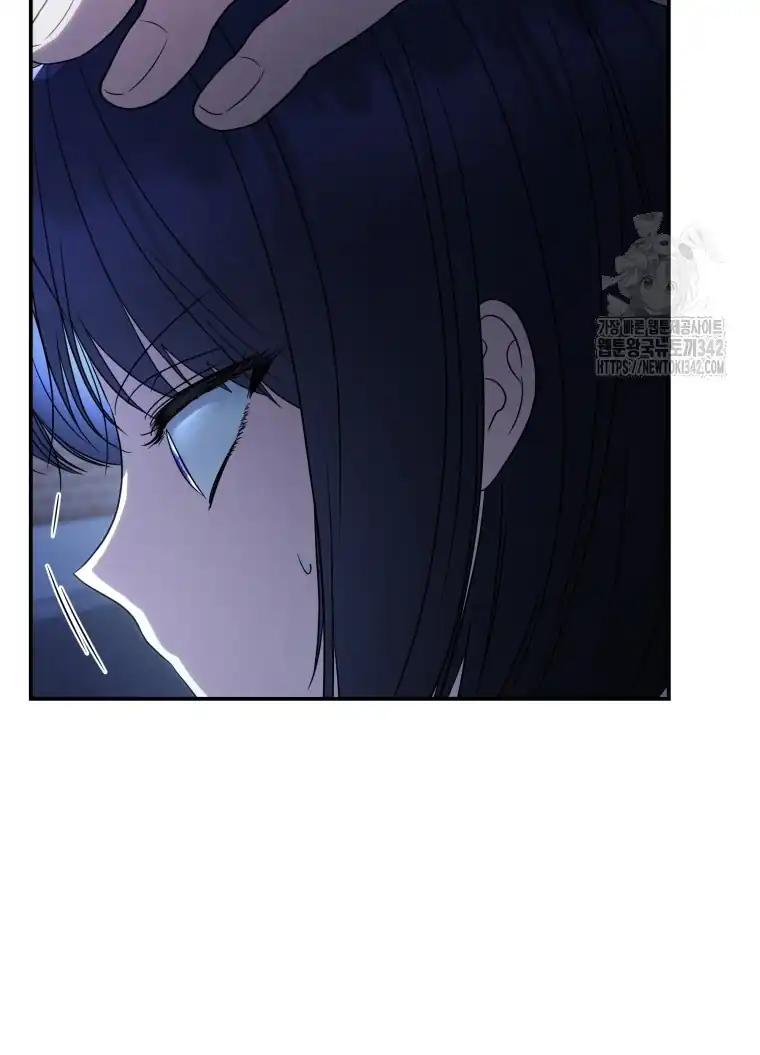 A Guide to the Right Life for Rankers Chapter 31 - Page 94
